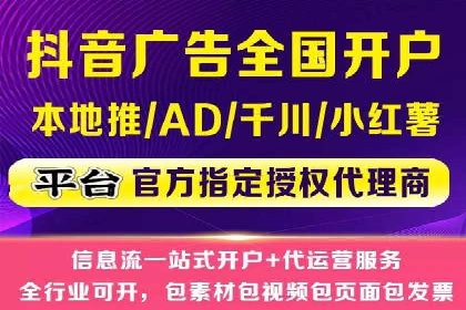 医疗行业SEM营销推广的技巧与案例