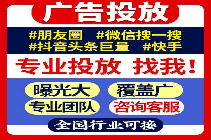 渠道开户返点常见问题解答